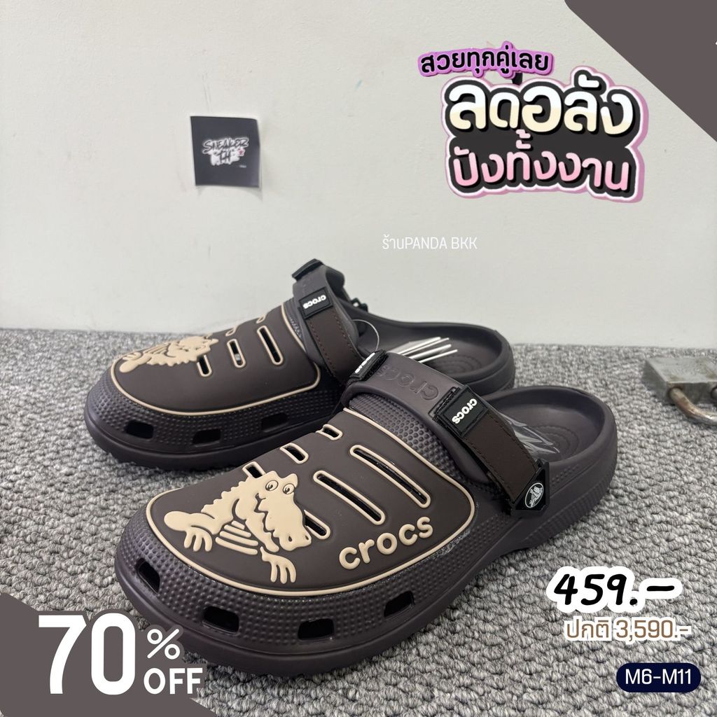รองเท้าแตะผู้ชายCroc Yokon Crocodile เเท้100% สีดำ/น้ำตาล รุ่นสายคาดปรับได้ พื้นนุ่ม น้ำหนักเบา ใส่สบาย MTCR002