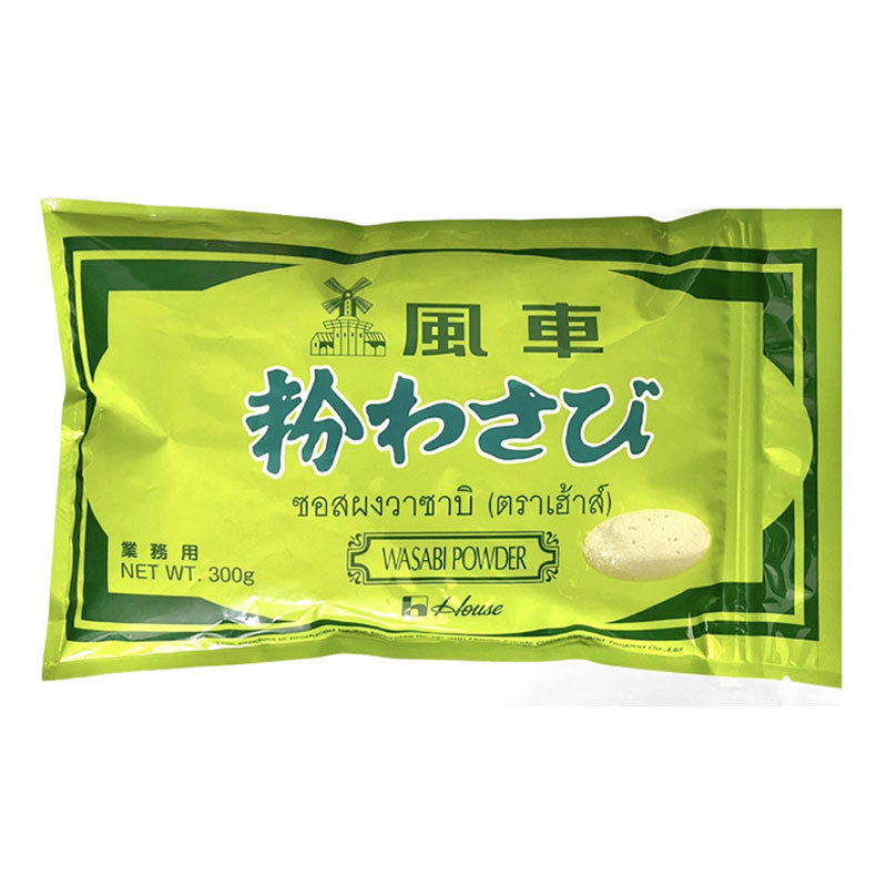 กังหัน / ARO วาซาบิผง 300 กรัม / เฮ้าส์ ผงวาซาบิ 300 กรัม วาซาบิ Wasabi Powder
