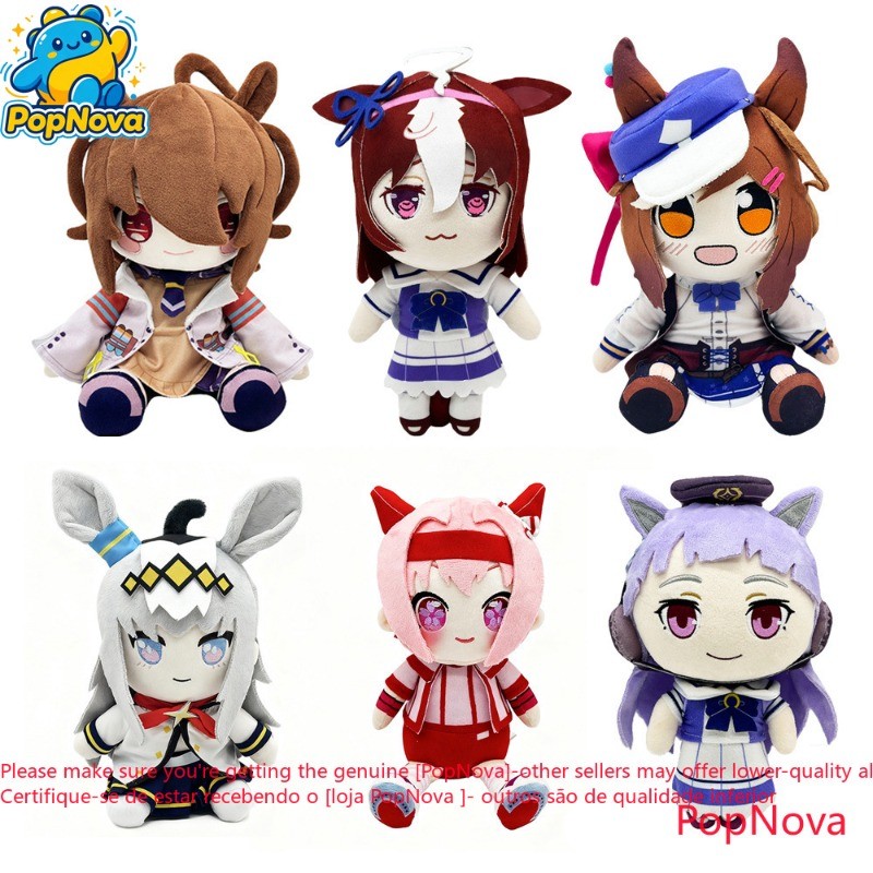 Uma Musume สวย Derby Plush Agnes Tachyon เรือทองน่ารักตุ๊กตาของเล่นอะนิเมะ Oguri หมวก Haru Urara สัปดาห์พิเศษตุ๊กตาสําหรับแฟนของขวัญวันเกิดเด็กตกแต่งบ้าน