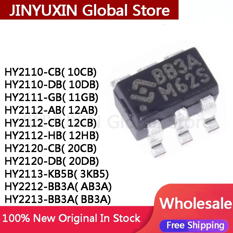 5PCS HY2110 CB 10CB DB 10DB HY2111-GB 11GB HY2112 AB 12AB CB 12CB HB 12HB HY2120-CB 20CB DB 20DB HY2