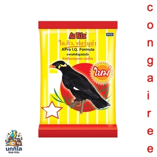 Apro I.Q. เอโปร ไอ.คิว. ฟอร์มูล่า นกขุนทอง นกเอี้ยง ถุว ละ 400 g.