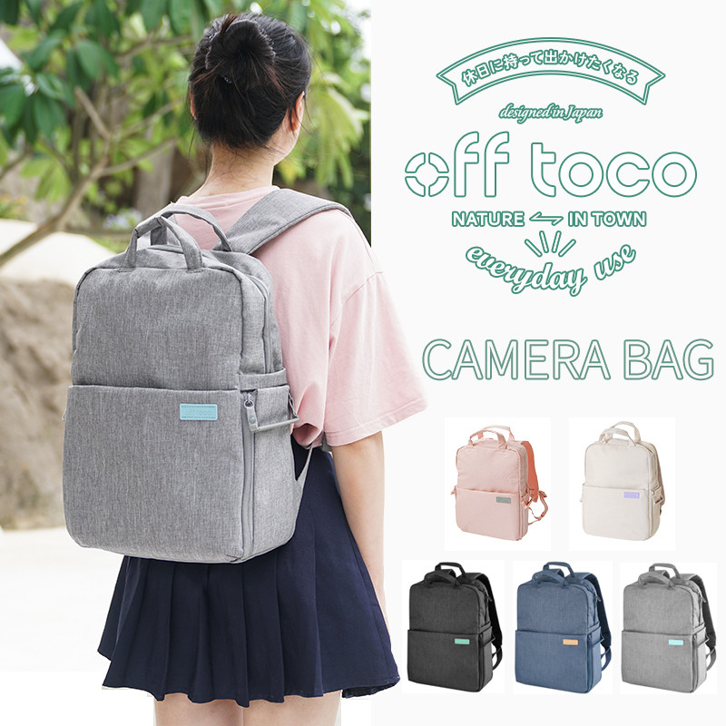 Elecom Elecom Backpack กระเป๋ากล้อง offtoco Backpack กระเป๋ากล้อง SLR DJI pocket3 Storage Bag
