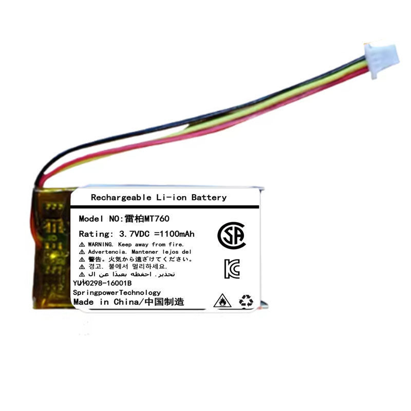 [คลังสินค้าพร้อม] เหมาะสําหรับ rapoo rapoo MT760 แบตเตอรี่เมาส์ไร้สาย 1100mAh กระดานไฟฟ้า