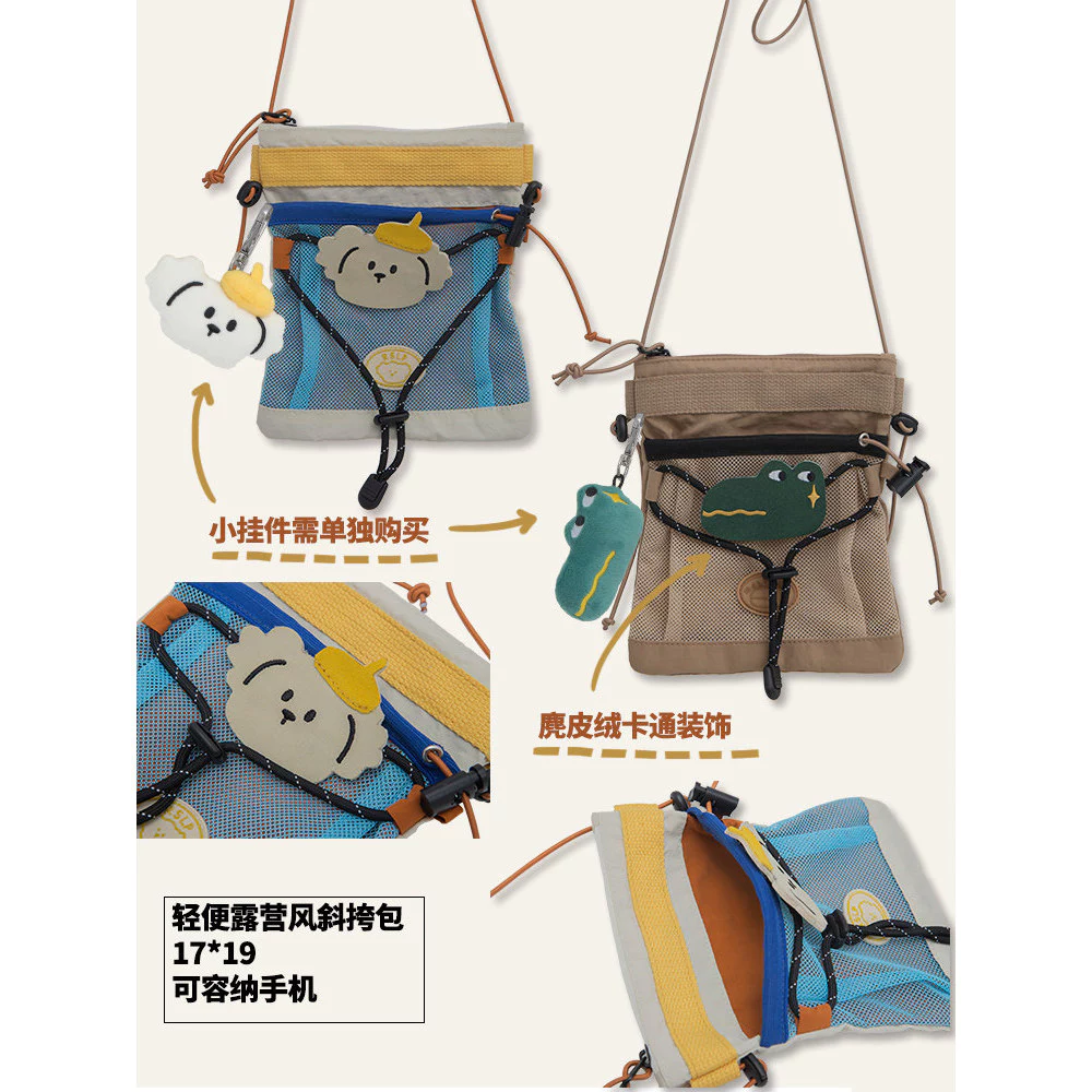 Ruosu Good Product Original Camping สไตล์กลางแจ้งหญิง One-Shoulder Messenger กระเป๋าโทรศัพท์มือถือขนาดเล็กเปลี่ยน Key หูฟังกระเป๋าถือ thumbnail 3