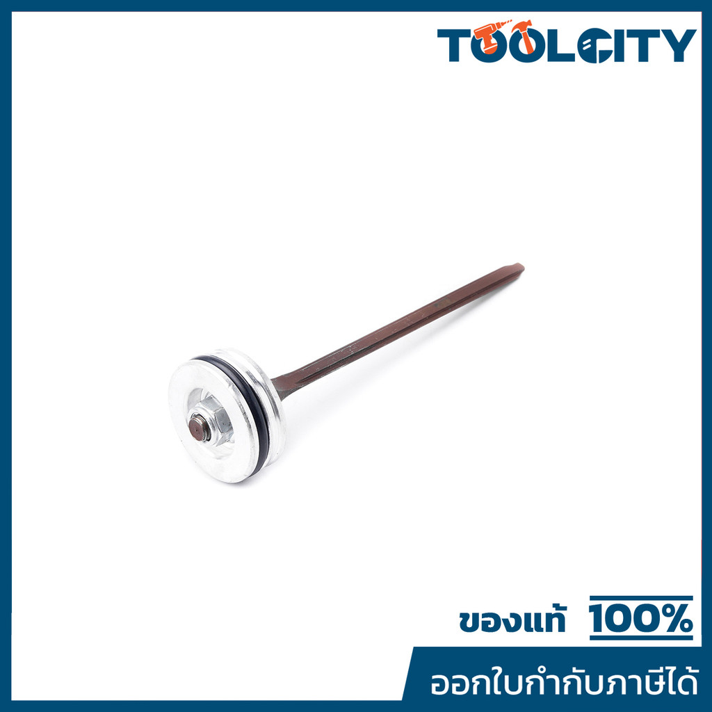 VALU (VALU) อะไหล่ FST50N ลิ้น