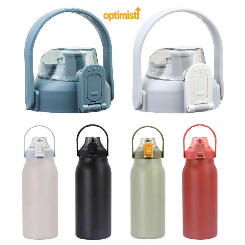 OPTIM 1 ชิ้นถ้วยหมวก, Tumbber Splash Proof ขวดฝาปิด, Original Therms Universal อุปกรณ์เสริมขวดถ้วยฝาปิดสําหรับ 1000/1200/1500/1800ml