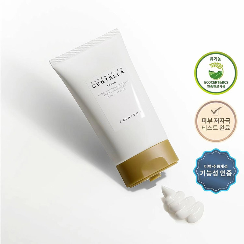 SKIN1004 Madagascar Centella Soothing Cream 75ml 72% Cica 4เซราไมด์ เสริมเกราะผิวแห้งแพ้ง่าย ชุ่มชื้