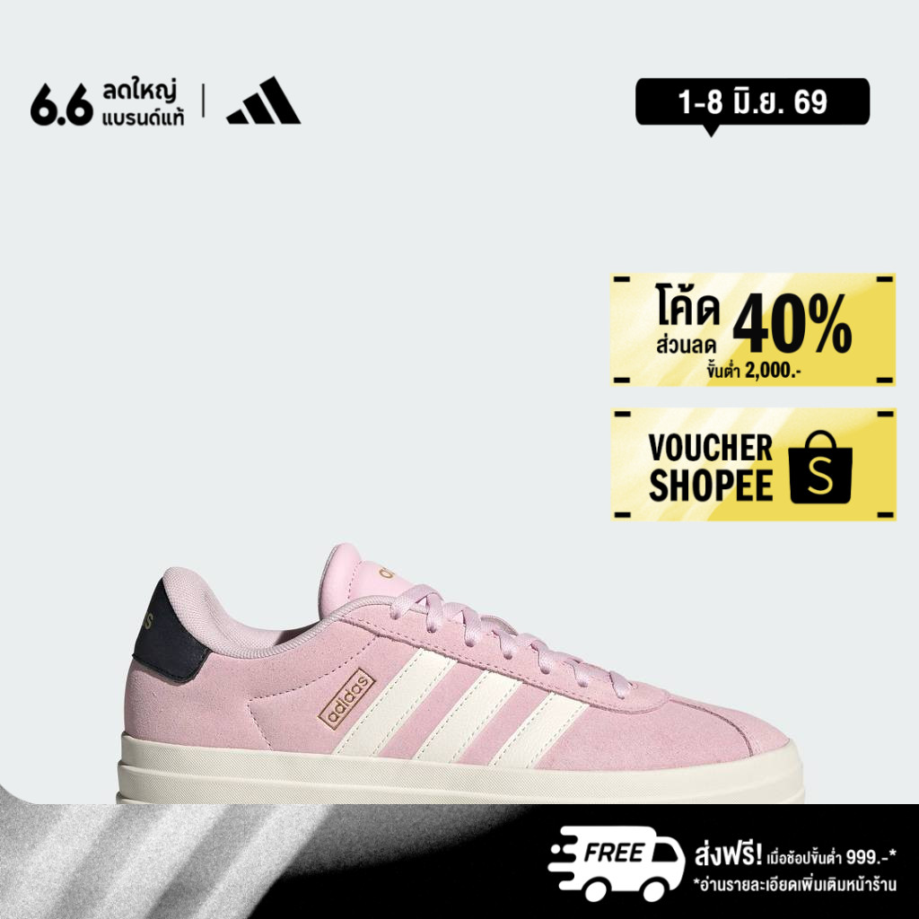 adidas ไลฟ์สไตล์ รองเท้า VL Court Bold ผู้หญิง สีชมพู JQ5631