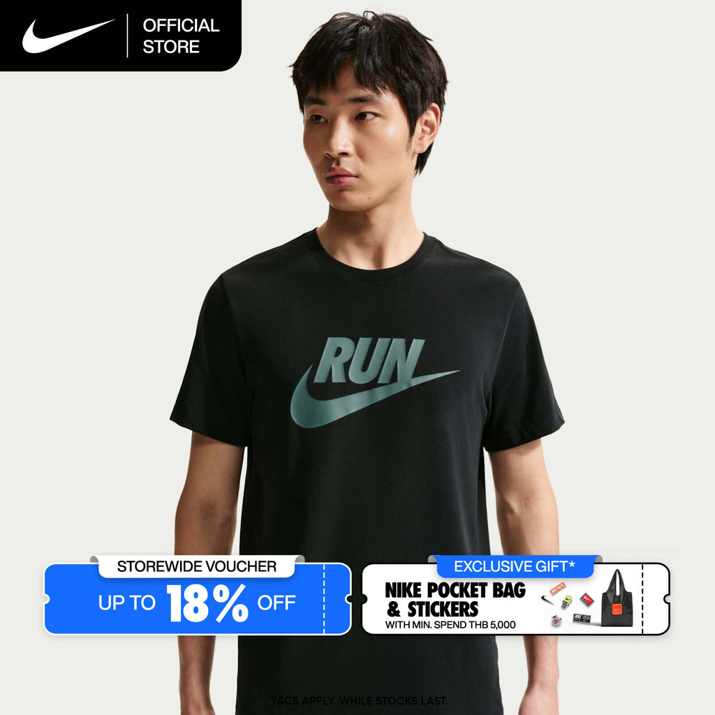Nike Dri-FIT Men's Running T-Shirt - Black [IH4239-014]