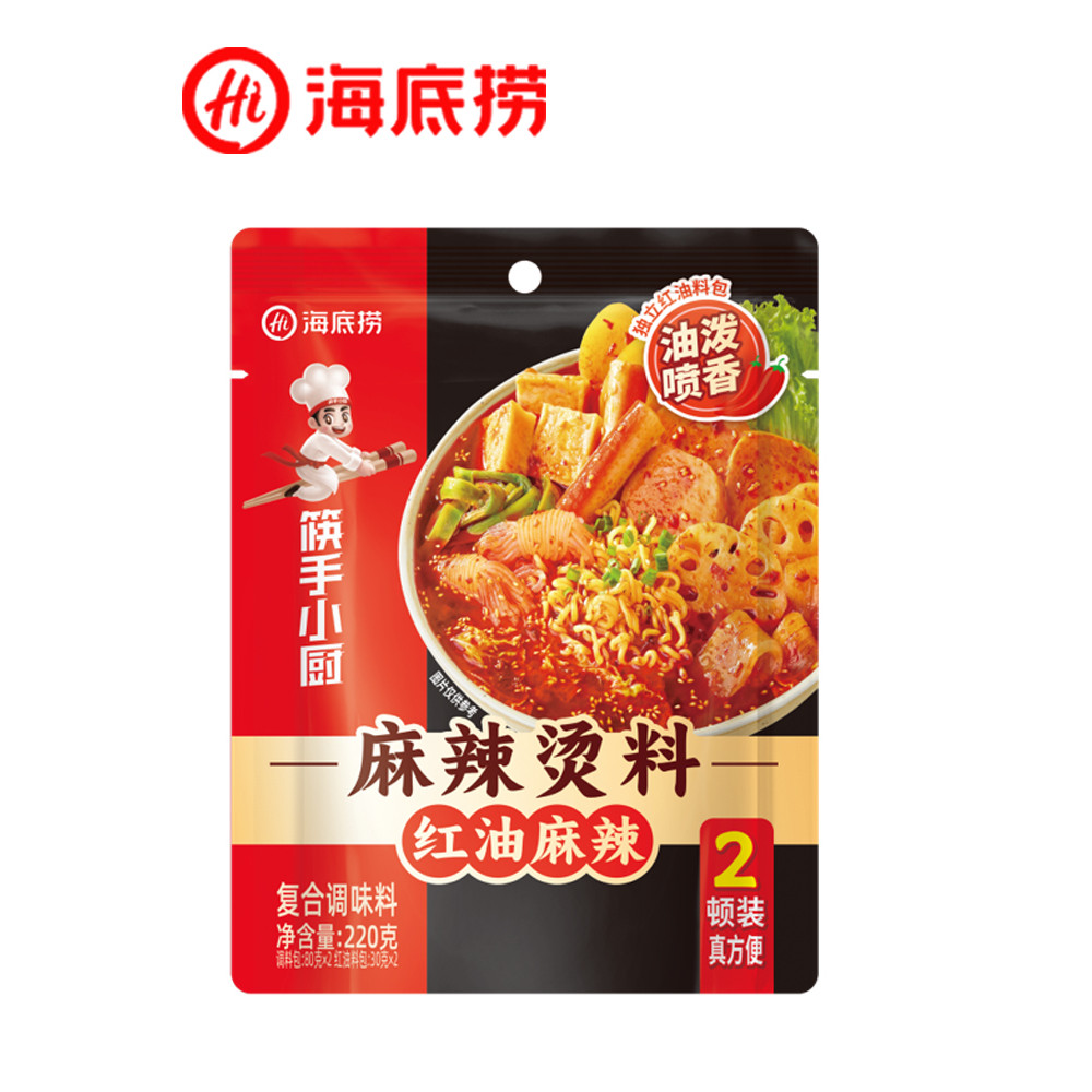 Haidilao ซุปกระดูกเผ็ดเล็กน้อย Mala Tang น้ํามันใส Mala Tang ฐานหม้อไฟปรุงรสข้าวเสียบไม้ก๋วยเตี๋ยวเค