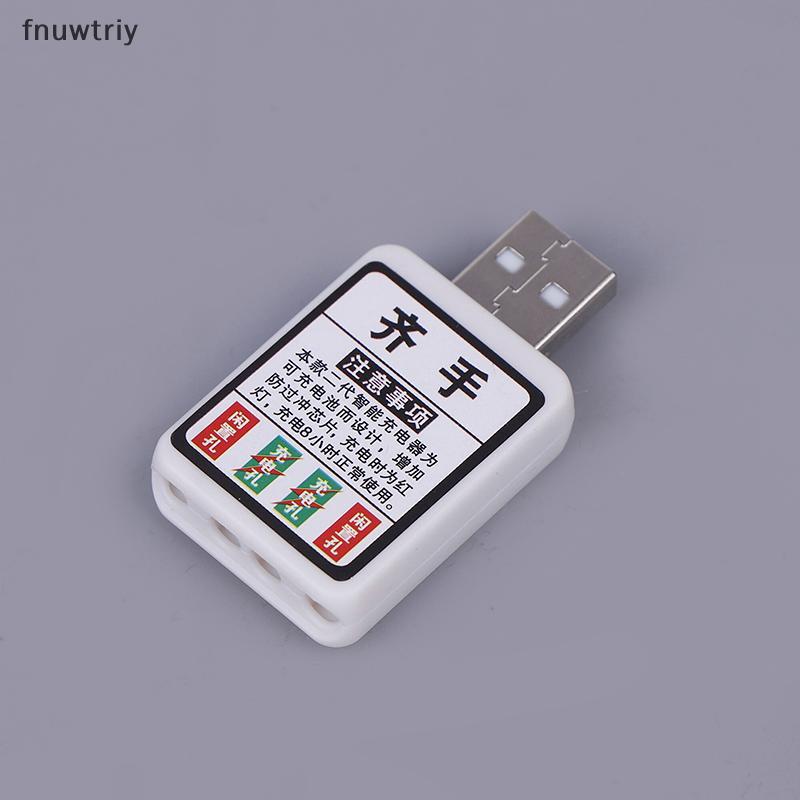 [fnuwtriy] CR425 เครื่องชาร์จแบตเตอรี่ไฟฟ้าตกปลาลอยชาร์จ CR425 แบตเตอรี่เครื่องชาร์จ USB 2 รูอะแดปเต