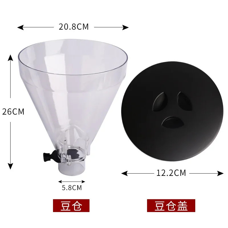 HB Bean Bin บด Hopper เหมาะสําหรับ Mazzer 900N/HC600 เครื่องบดกาแฟอุปกรณ์เสริมเครื่องมือ