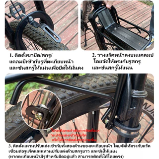 ชั้นวางของหน้าจักรยาน ชั้นวางกระเป๋าเดินทางสำหรับจักรยาน ทำจากอะลูมิเนียมอัลลอยด์ ใส่ตะกร้าหรือกระเป๋า น้ำหนักเบา