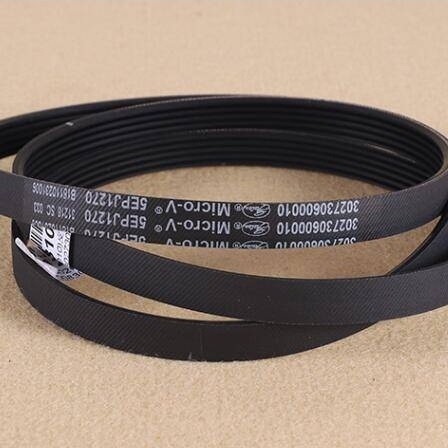 สายพานอะไหล่เครื่องซักผ้า 5EPJ1270