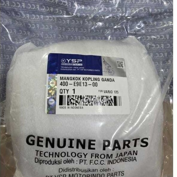 ชามคู่ Vario 125 150 PCX 150 KWN Original FCC