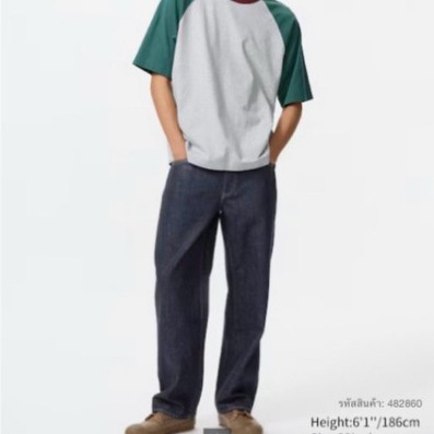 ยีนส์ทรงตรง Unqlo - JW ANDERSON 👖✅