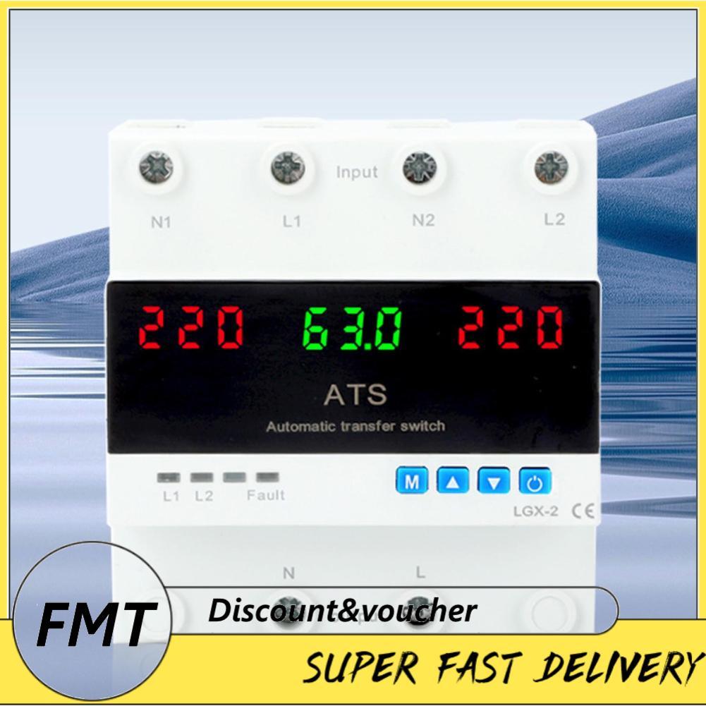 Freemarket WALFRONT Dual Power Selector พร้อมจอแสดงผล LED สวิตช์ถ่ายโอนด้วยตนเองแบบอัตโนมัติ 63A การติดตั้งบนราง DIN การป้องกันกระแสไฟเกินและแรงดันไฟฟ้าสำหรับการสำรองข้อมูลแบบเรียลไทม์