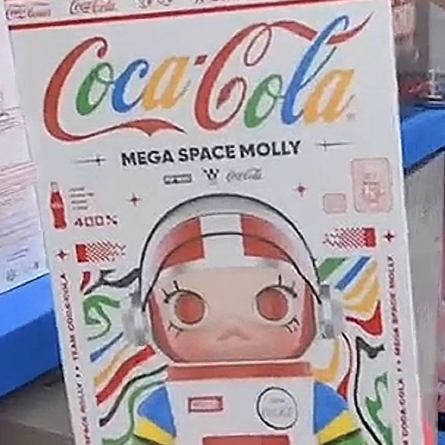 MEGA SPACE MOLLY 400% Team Coca Cola Olympic 2024 พร้อมส่ง
