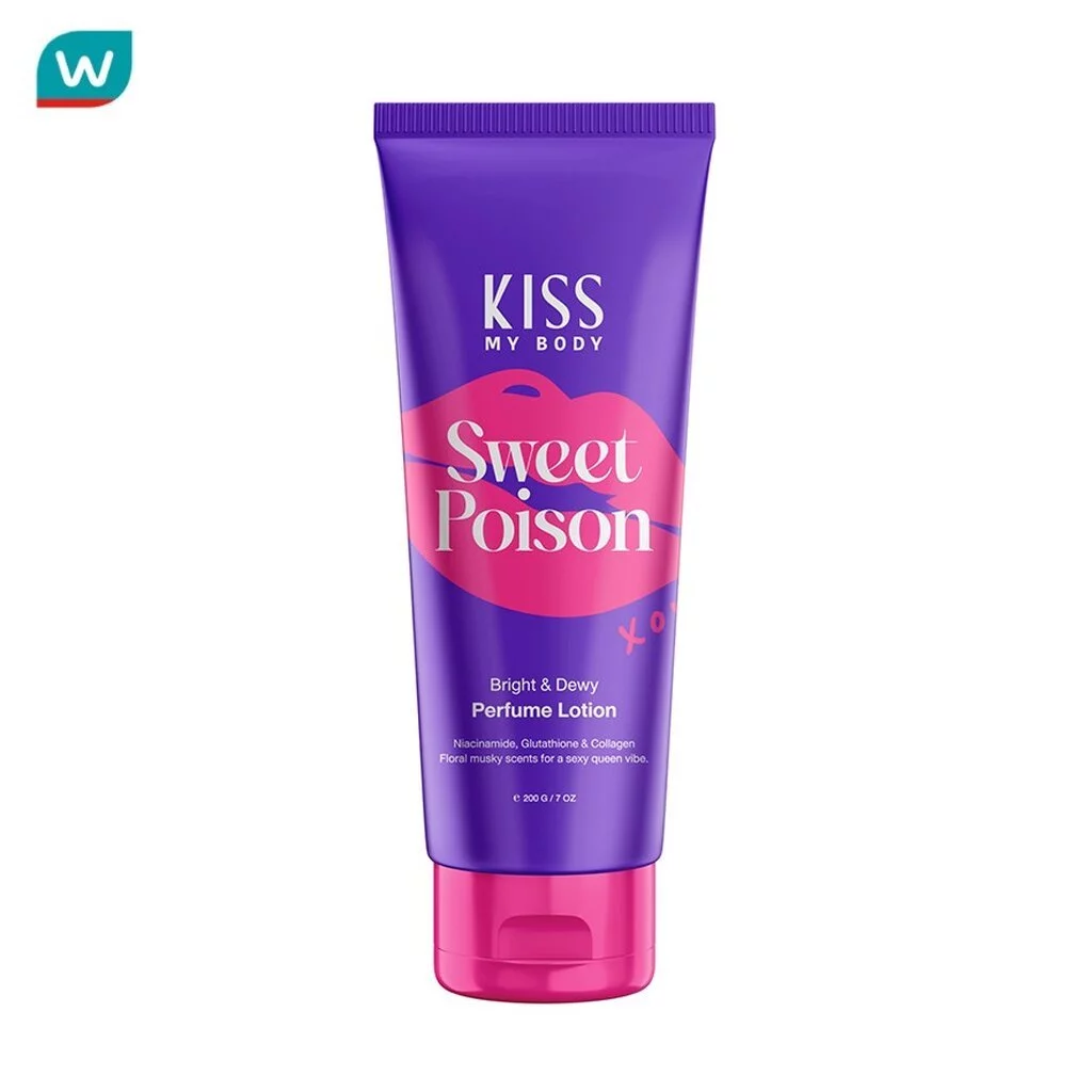 Kiss My Body คิส มาย บอดี้ ไบร์ท แอนด์ ดิวอี้ เพอร์ฟูม โลชั่น สวีท พอยซั่น 200 กรัม