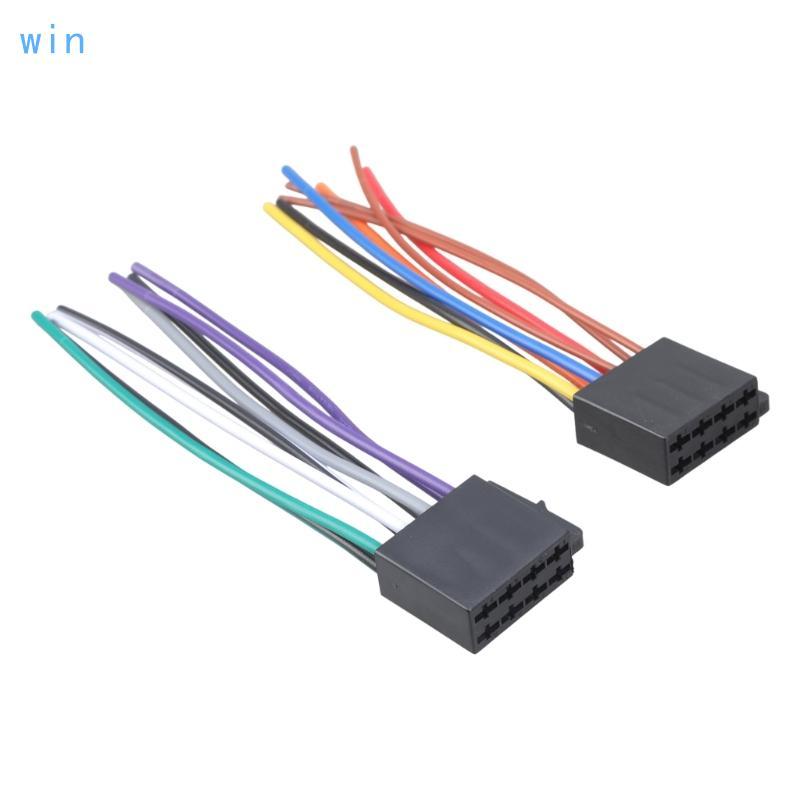 Win สเตอริโอสายไฟ Universal ISO-Connector วิทยุสายไฟปลั๊ก Adaptor สําหรับ A4 A6 A8
