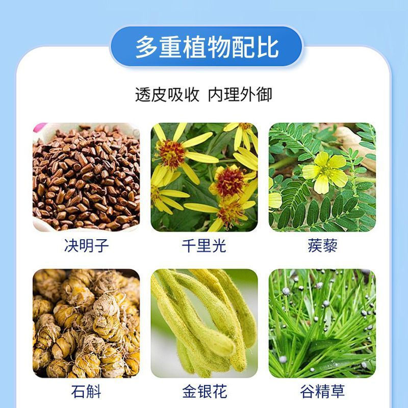 New Product#Hong Kong Li Shizhen Nasal Inflammation Ointment for Children with Runny Nose Nose Healt