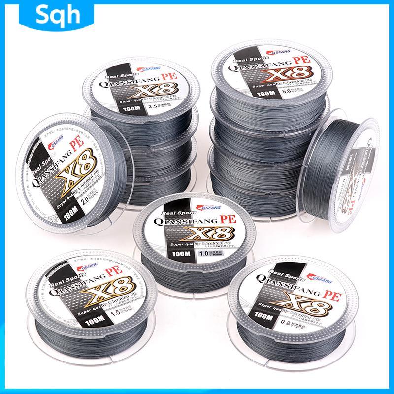 Bri 100M 8 Strands PE สายถักแข็งแรงทนทาน Multifilament Wire ywr