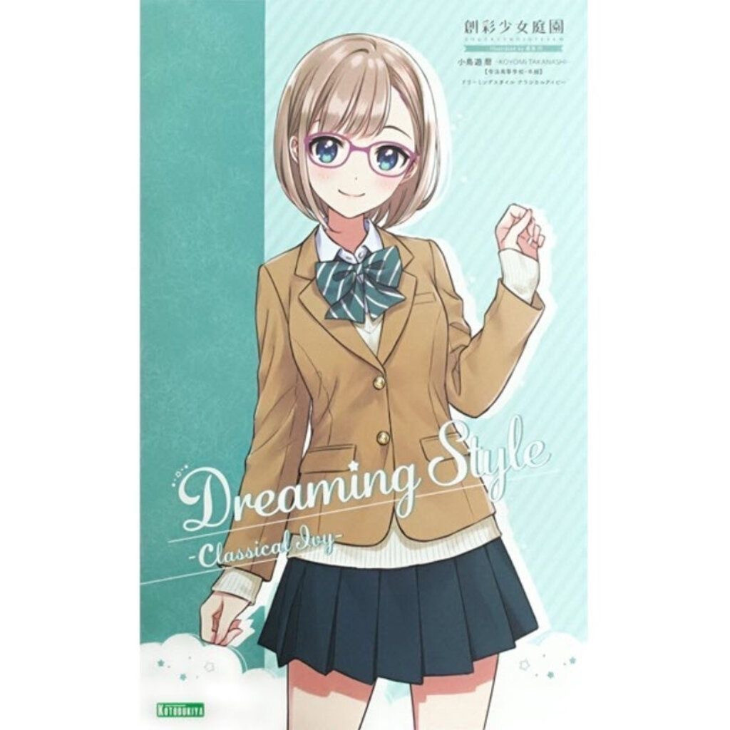 Kotobukiya Sousai Shojo Teien JK007 Takanashi Koyomi Classical Joy Dreaming Style Blazer ชุดนักเรียน