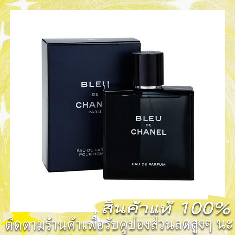 รับประกันของแท้ 100% Bleu de Eau de Parfum for men EDP / EDT / PARFUM 100ml น้ำหอมขวดใหญ่ น้ำหอมผู้ชาย