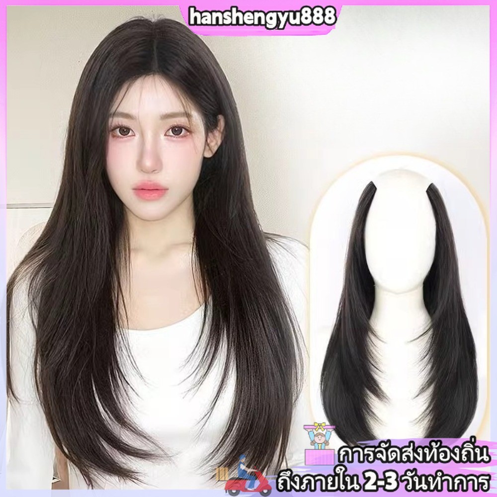 (จัดส่งในพื้นที่) 60 ซม.One Piece U รูปร่างวิกผมตรง Inward Curl ที่มองไม่เห็นไม่มีรอยต่อ Fluffy Hair Extensions สําหรับผู้หญิงทุกวัน Outings