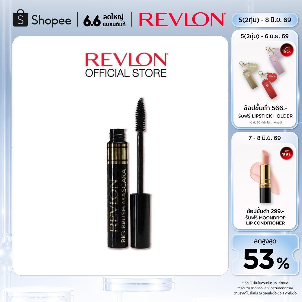 Revlon Big Brush Mascara – Black 01 เรฟรอน บิ๊กบลัช มาสคาร่ากันน้ำ หัวแปรงใหญ่พิเศษ ให้ขนตาดูหนา