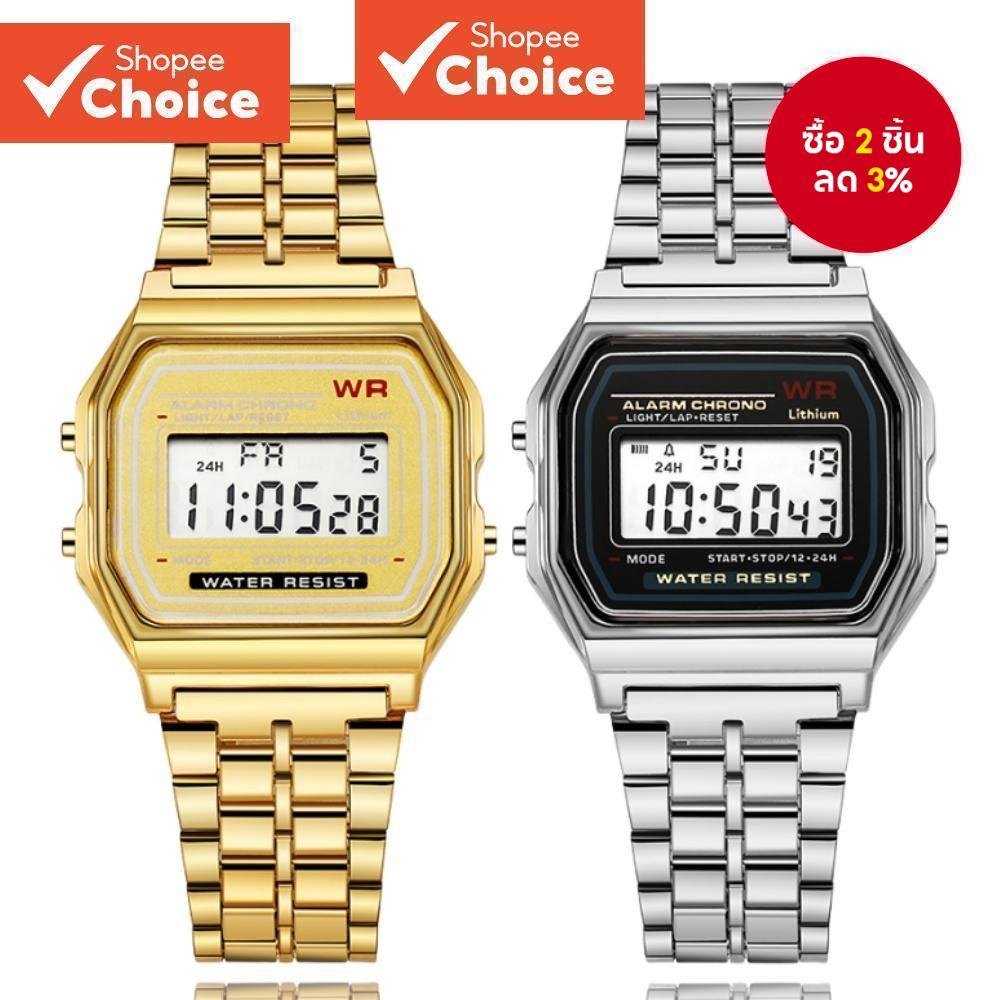 Led Digital Sports Watch Unisex - ทองเงินสแตนเลสทนน้ําสวมใส่ทุกวัน