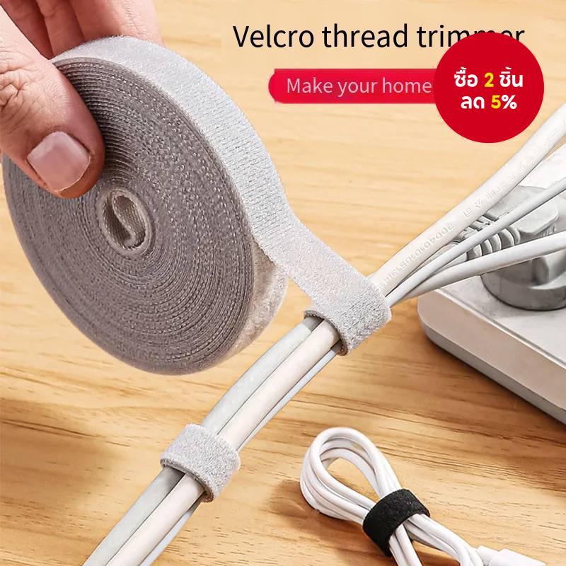 ใหม่ 5M Cable Organizer Cable Management Wire Winder เทปหูฟังเมาส์การจัดการสายไฟ Ties Protector สําหรับ iPhone Xiaomi Samsung Travel Essentials