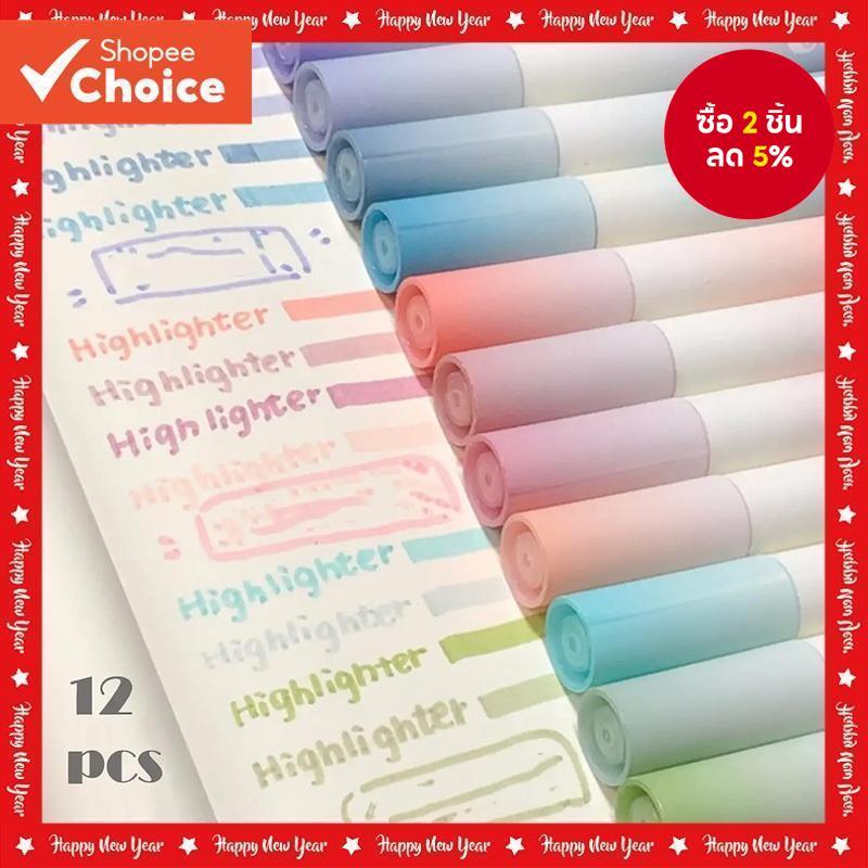 Morandi Highlighter ปากกา 12 ชิ้นชุด Soft Color Mild Marker สําหรับ Journaling Study Office