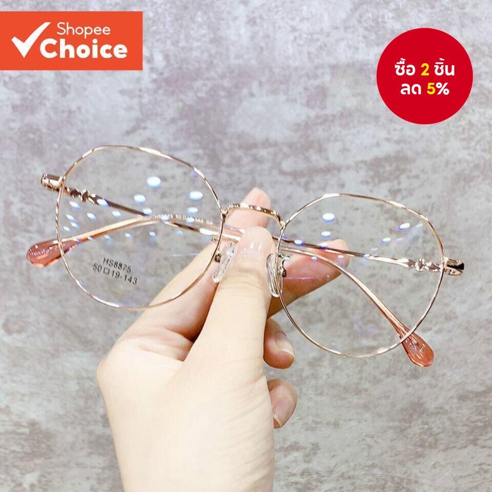 Retro Anti Blue Light แว่นตาแฟชั่นสไตล์เกาหลีแว่นตาคอมพิวเตอร์สําหรับผู้ชายผู้หญิง Rose Gold