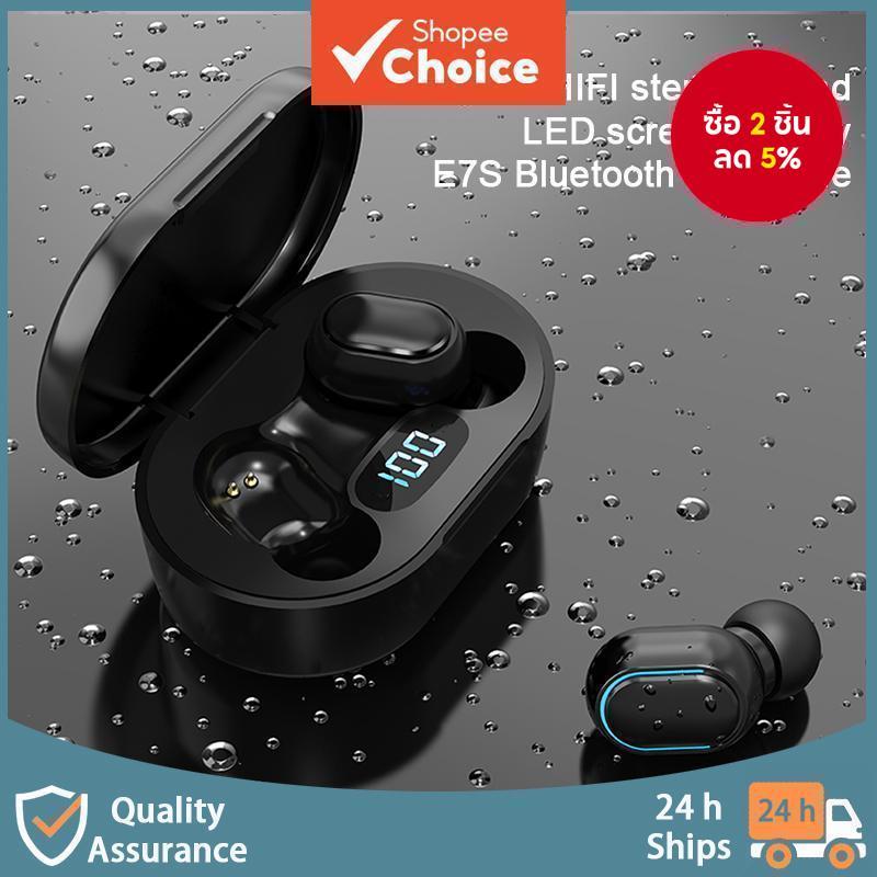 SPRISE TWS-7 หูฟังแบบพกพา TWS หูฟังไร้สายบลูทูธสเตอริโอหูฟังสําหรับเล่นเกมคุณภาพสูง
