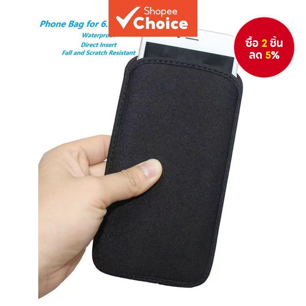 เคสโทรศัพท์มือถือ นีโอพรีน กันน้ํา: ที่วางโทรศัพท์แบบตรงสําหรับโทรศัพท์ 6.3-7.2" ทนต่อการตกและรอยขีดข่วน
