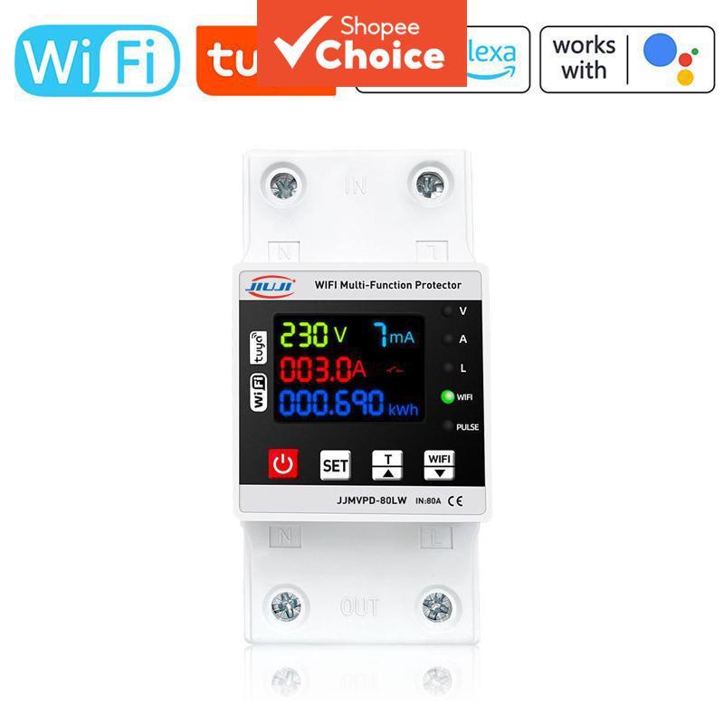 เครื่องป้องกันไฟรั่วอัจฉริยะ JIUJI WiFi พร้อมระบบควบคุมระยะไกลผ่านโทรศัพท์มือถือและฟังก์ชั่นป้องกันแรงดันไฟฟ้าเกิน/ต่ํา รองรับการใช้งานร่วมกับ Tuya SmartLife