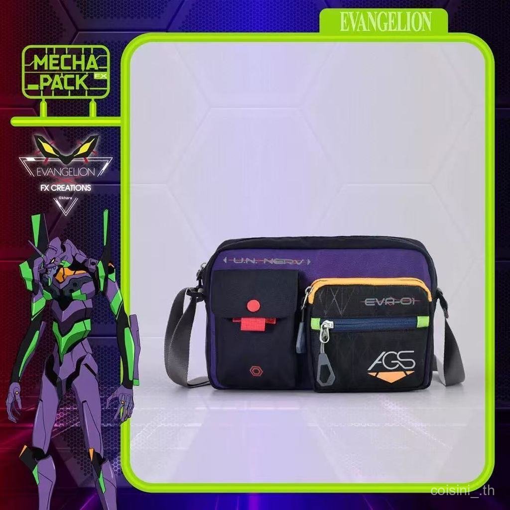 EVA Neon Genesis Evangelion Co-Branded Merchandise Men Casual Outdoor Travel One-Shoulder Diagonal B