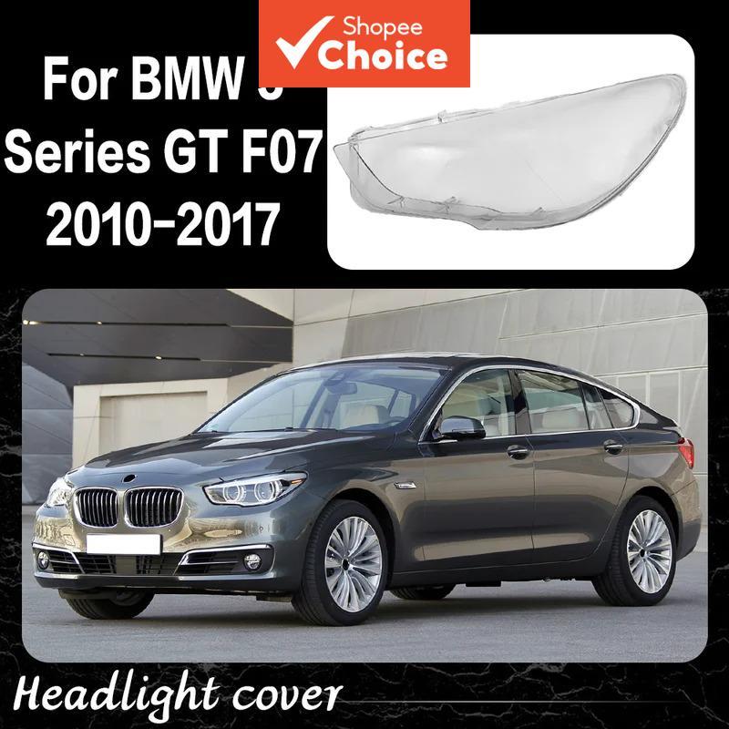 ฝาครอบไฟหน้า สําหรับ BMW 5 Series GT F07 GT525 GT530 GT535 GT550 2010 - 2017 เลนส์ครอบไฟหน้า พลาสติก