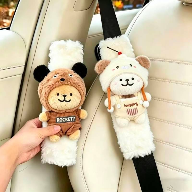 Car Safety Belt Shoulder Pad Cover Car Safety Belt Shoulder Pad Cover 2M2o