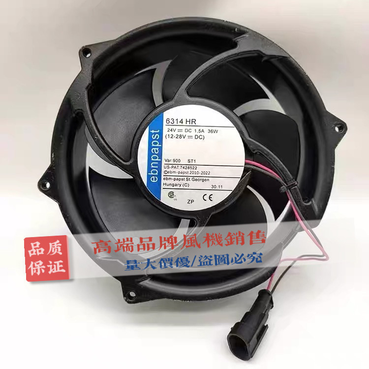 6314HR 6314HU ต้นฉบับนําเข้าจากเยอรมัน 24V ACS510 อินเวอร์เตอร์ ABB พัดลมระบายความร้อนกันน้ํา