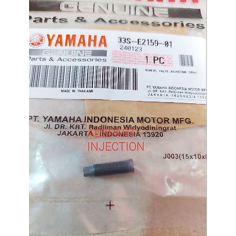 วาล์ว ADJUSTMENT BOLT AEROX MIO J MIO M3 SOUL GT X RIDE LEXY N MAX ORIGINAL YAMAHA 33S-E2159-01