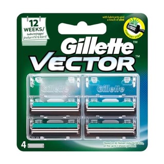 ยิลเลตต์ ใบมีดโกนเวคเตอร์ Gillette Vector Razor Blades 4Pcs.