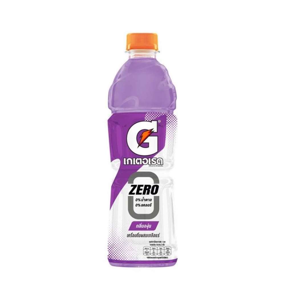 เกเตอเรด เครื่องดื่มเกลือแร่กลิ่นองุ่น Gatorade Sport Drink Grape 500ml.
