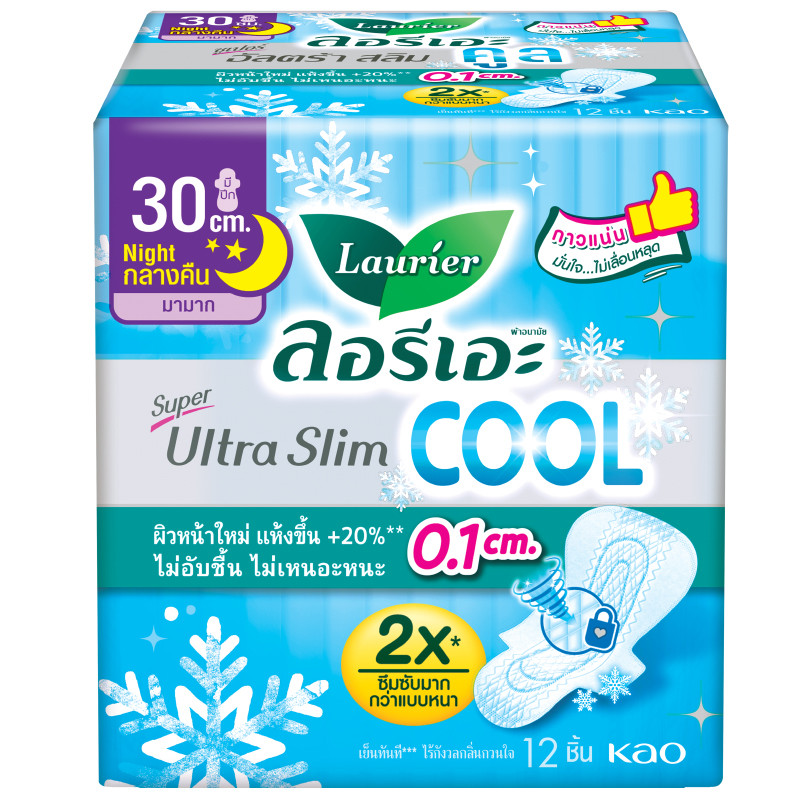 ลอรีเอะผ้าอนามัยซูเปอร์อัลตร้าสลิมคูลแบบมีปีก 30ซม. 12ชิ้น Laurier Ultra SlimCool 30cmX12 [8851818229594 ]