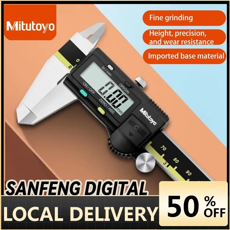 150 มม.200 มม.300 มม.LCD Mitutoyo อิเล็กทรอนิกส์ดิจิตอล Caliper Absolute Scale สแตนเลส Vernier Caliper เครื่องมือวัด