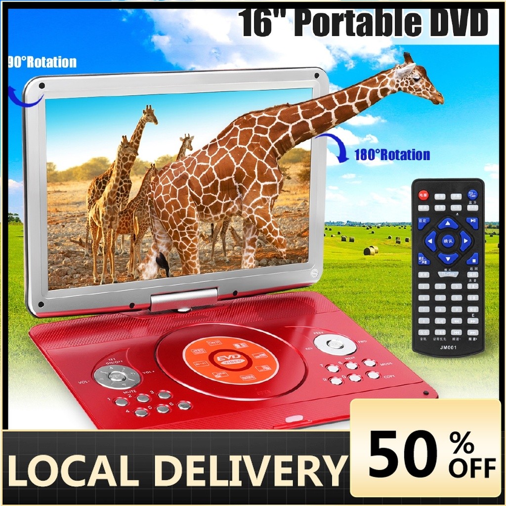 14Inches แบบพกพา DVD Player หน้าจอหมุนได้ Media DVD สําหรับเกมทีวีสนับสนุน MP3 MP4 VCD CD Player สํา
