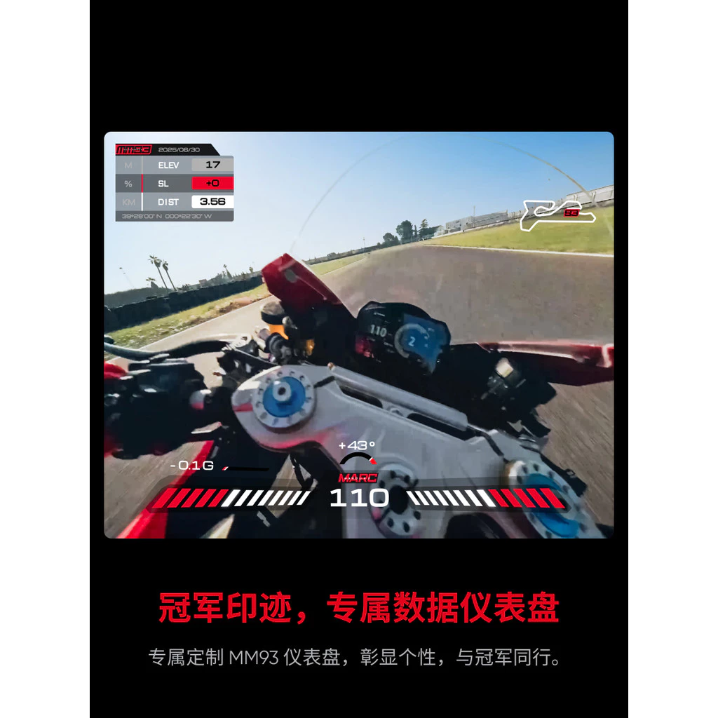 Insta360 Ace Pro 2 Shadowstone Mark Marques Limited Edition 8K Sports Camera thumbnail 5