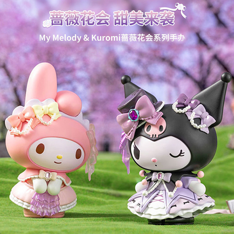 MINISO MINISO MINISO Melody Rose Flower Club Figure kuromi kuromi Mystery Box kuromi Big Jewelry