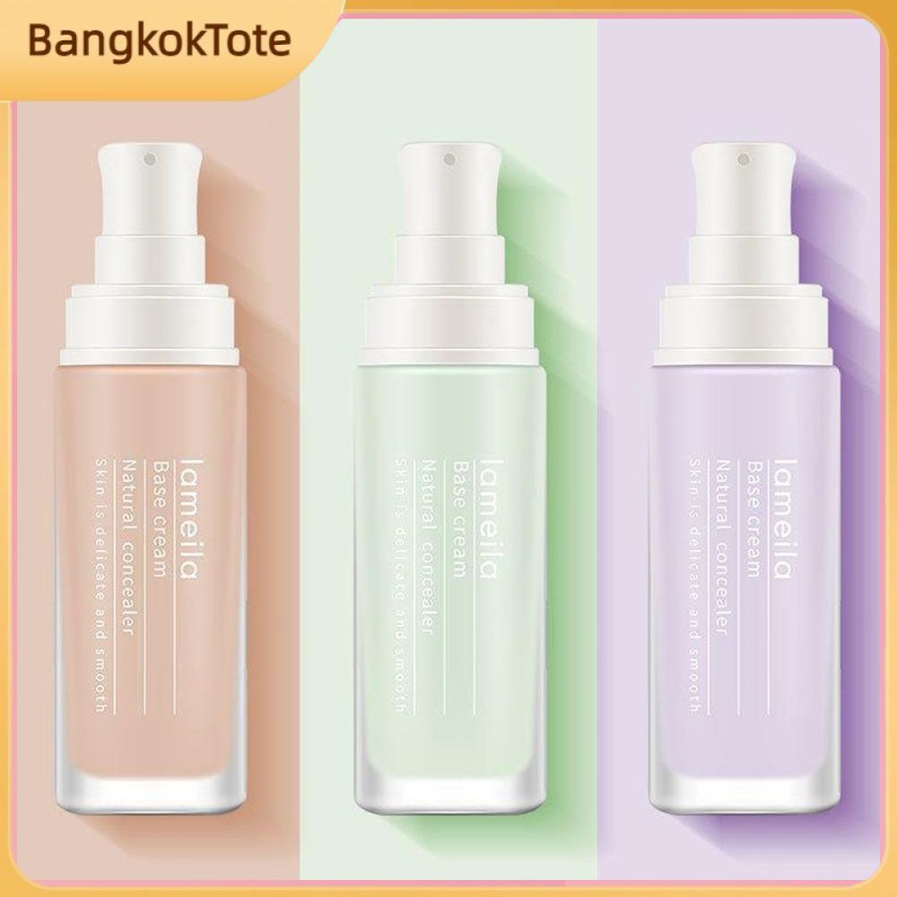 【จัดส่งในประเทศ】 Lamila Primer เป็นผลิตภัณฑ์เตรียมผิวก่อนลงรองพื้น เป็นครีมบำรุงผิวที่ช่วยลดรอยคล้ำใ